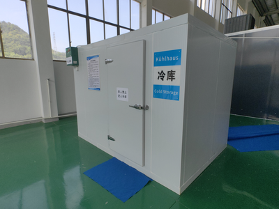 冷库