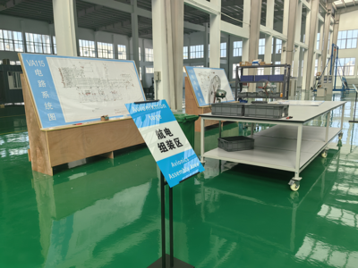航电组装区